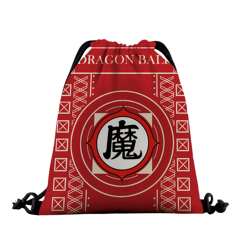 DRAGON BALL Anime Backpack with Goku, Vegeta & Sun Wukong (Monkey King) Designs - Lightweight Adjustable Drawstring Bag & s,, Gym, Parties - Collectible Gift & (Officially Licensed)