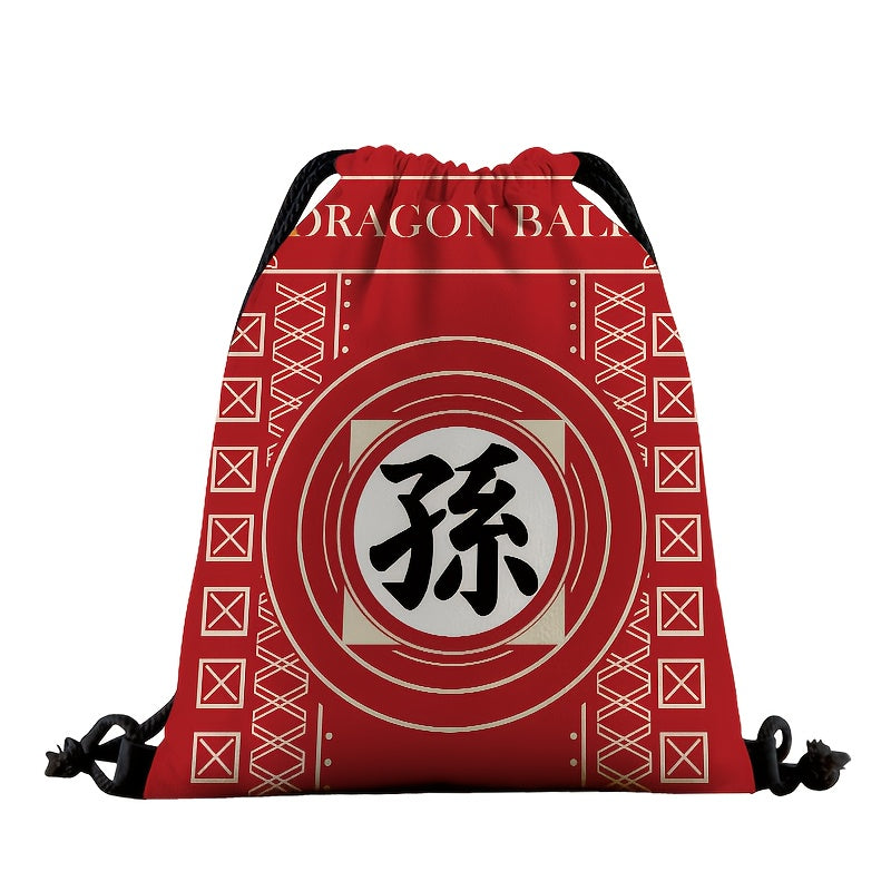 DRAGON BALL Anime Backpack with Goku, Vegeta & Sun Wukong (Monkey King) Designs - Lightweight Adjustable Drawstring Bag & s,, Gym, Parties - Collectible Gift & (Officially Licensed)
