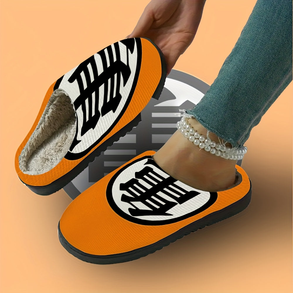 Dragon Ball Goku Slippers - Official Dragon Ball Z Characters, Non-Slip TPR Sole, Soft Fabric Indoor House Shoes for Women & Men, All-Season Comfort, Casual Wear Lovers, Character Footwear, Durable Construction, Home & Casual