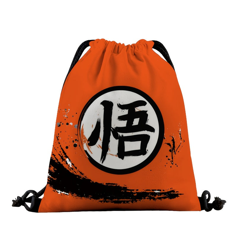 DRAGON BALL Anime Backpack with Goku, Vegeta & Sun Wukong (Monkey King) Designs - Lightweight Adjustable Drawstring Bag & s,, Gym, Parties - Collectible Gift & (Officially Licensed)