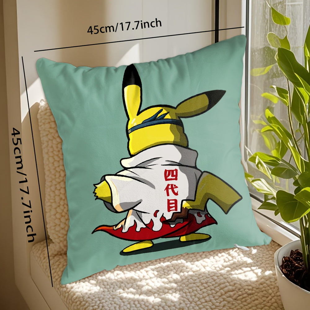 Decorative Pillow Covers in Cartoon Anime Style Featuring a Cute Ppp-Pikachu Theme, Available in Multiple Sizes of 40X40Cm/45X45Cm/50X50Cm (Insert Not Included). These Soft And Comfortable Pillow Covers Are Suitable for Bedro