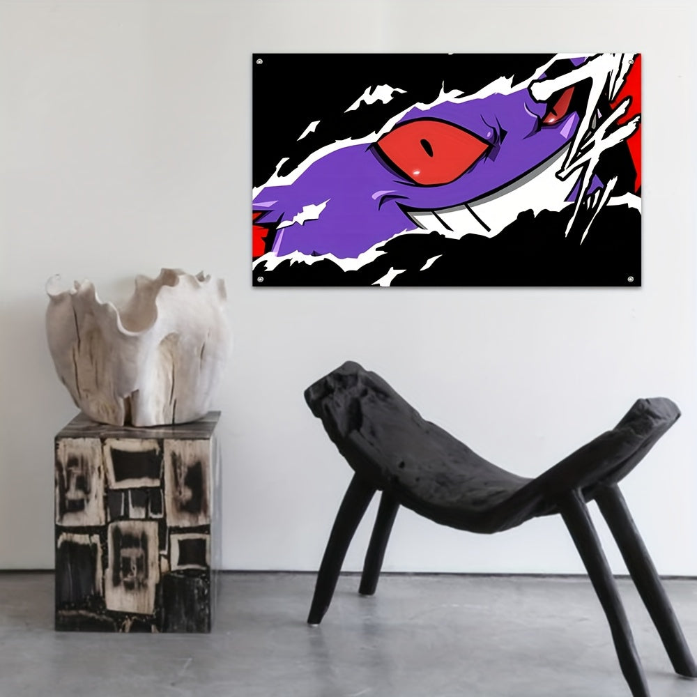 Adorable Cartoon G-Gengars 1pc Polyester Digital Printed Flag, Perfect for Indoor Home & Garage Wall Decor, Outdoor Advertising, Holiday Party Hanging Cloth Banner with Grommets