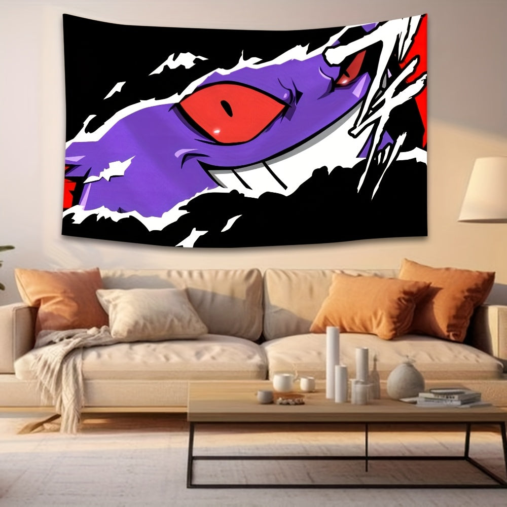 Adorable Cartoon G-Gengars 1pc Polyester Digital Printed Flag, Perfect for Indoor Home & Garage Wall Decor, Outdoor Advertising, Holiday Party Hanging Cloth Banner with Grommets