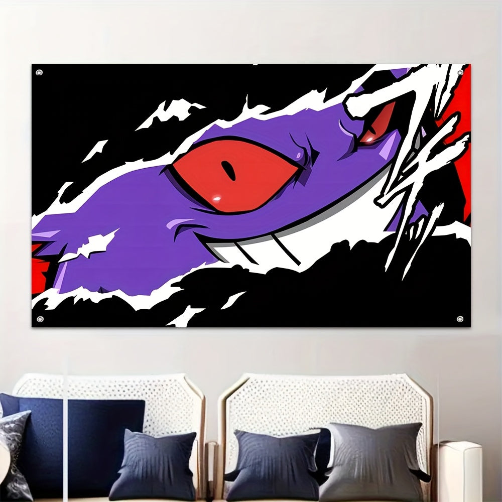 Adorable Cartoon G-Gengars 1pc Polyester Digital Printed Flag, Perfect for Indoor Home & Garage Wall Decor, Outdoor Advertising, Holiday Party Hanging Cloth Banner with Grommets