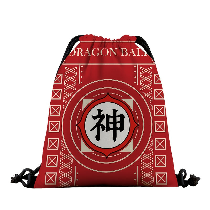 DRAGON BALL Anime Backpack with Goku, Vegeta & Sun Wukong (Monkey King) Designs - Lightweight Adjustable Drawstring Bag & s,, Gym, Parties - Collectible Gift & (Officially Licensed)