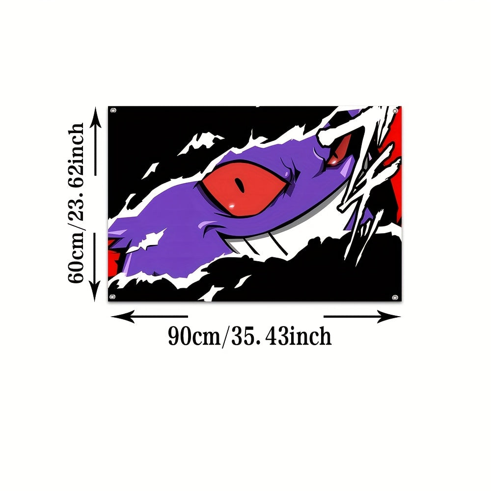 Adorable Cartoon G-Gengars 1pc Polyester Digital Printed Flag, Perfect for Indoor Home & Garage Wall Decor, Outdoor Advertising, Holiday Party Hanging Cloth Banner with Grommets