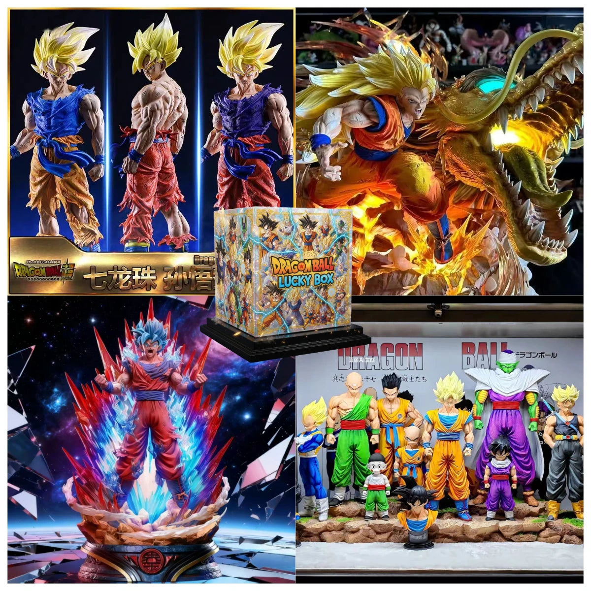 Dragon Ball God of Destruction Trials! Angel Attendant & Candidate Set, Universal Survival Saga Collection