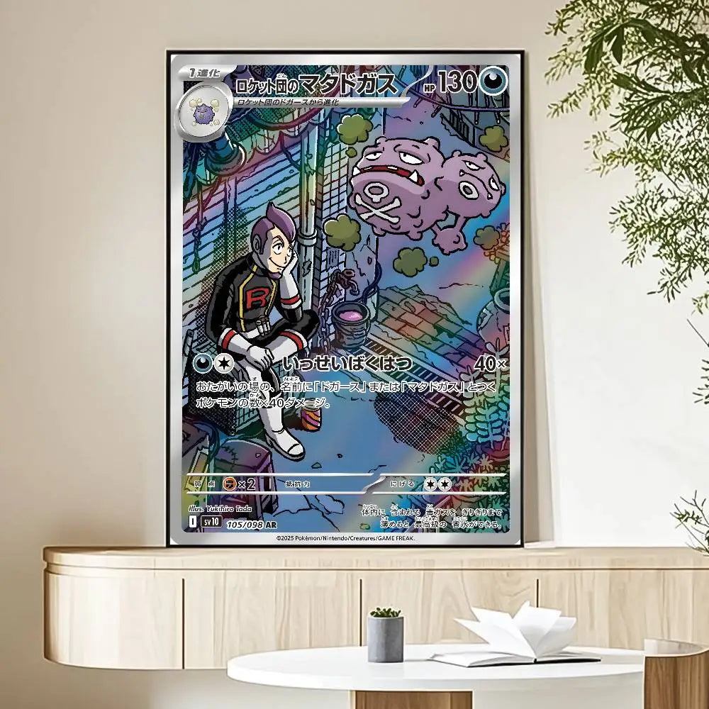 MINISO Cartoon Pokemon Poster HD Art Sticky Wall Waterproof Home Living Room Bedroom Bar Aesthetic Decoration