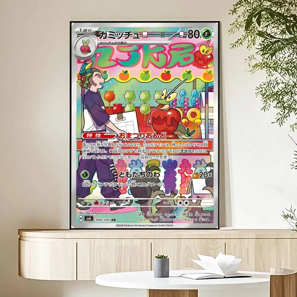 MINISO Cartoon Pokemon Poster HD Art Sticky Wall Waterproof Home Living Room Bedroom Bar Aesthetic Decoration