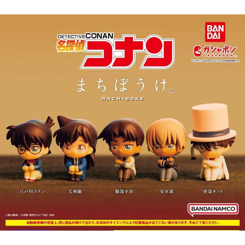Bandai Original Detective Conan Gashapon Figures - Cute Sitting Pose Anime (Conan, Kaito, Ran Mouri) Collectible Mini Toys Gift