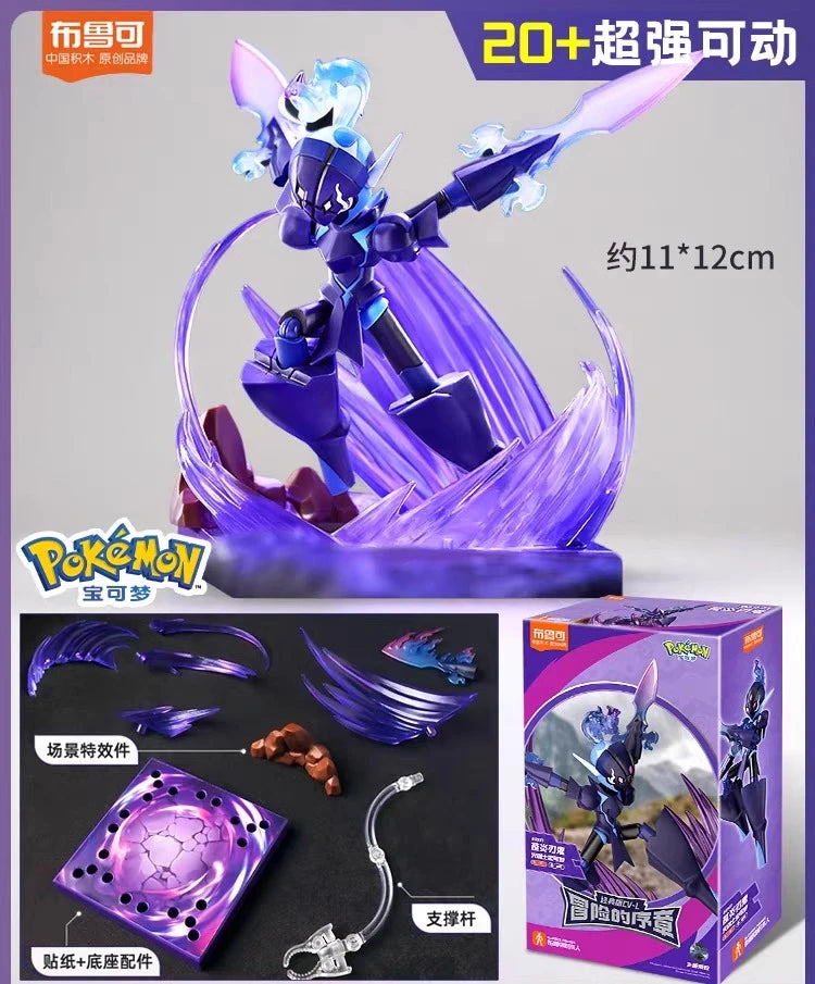 Original Blokees Pokemon Charizard Greninja Meowscarada Ceruledge Pikachu Blind Box Building Blocks Action Figure Anime Doll Toy