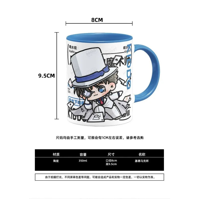 Detective Conan kawaii anime peripheral creative Conan Phantom Thief Kidd ceramic cup cute Japanese coffee mug gift wholesale
