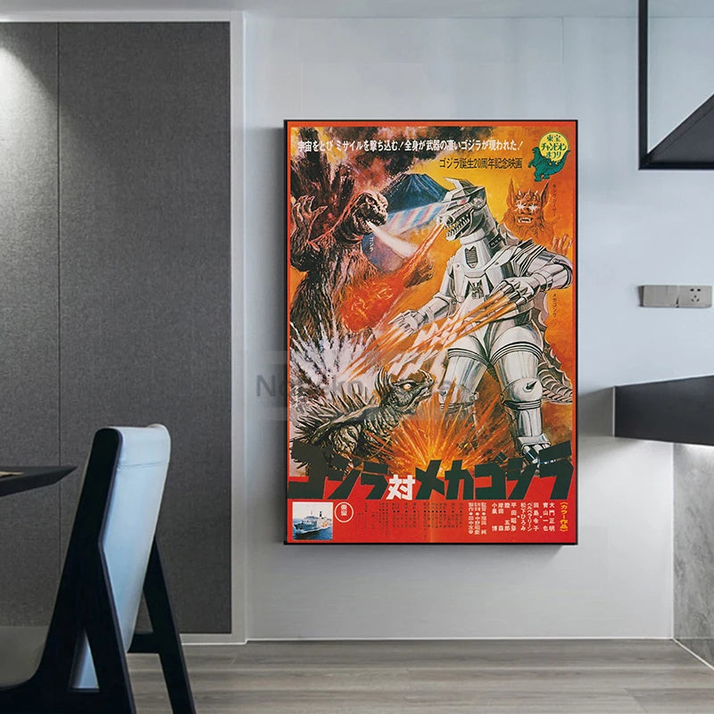 Classic Monster Movie Japanese Movie Style Posters Retro Film Prints Canvas Painting Wall Art Pictures Home Room Vintage Decor