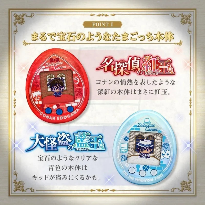 Bandai Genuine Case Closed Tamagotchi Anime Figure Conan Edogawa Kuroba Kaito Toys Boys Girls Christmas Gift Collectible Model