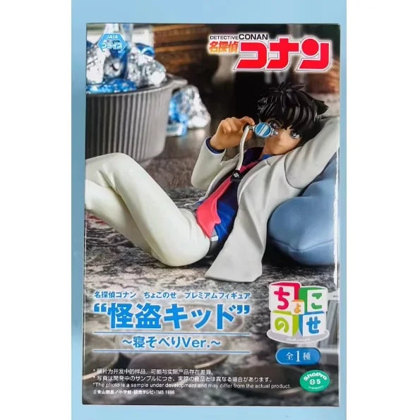 In Stock SEGA Original Detective Conan Conan Edogawa Kuroba Kaito Premium Chokonose Figure Kawaii Anime Model Collectible Gifts