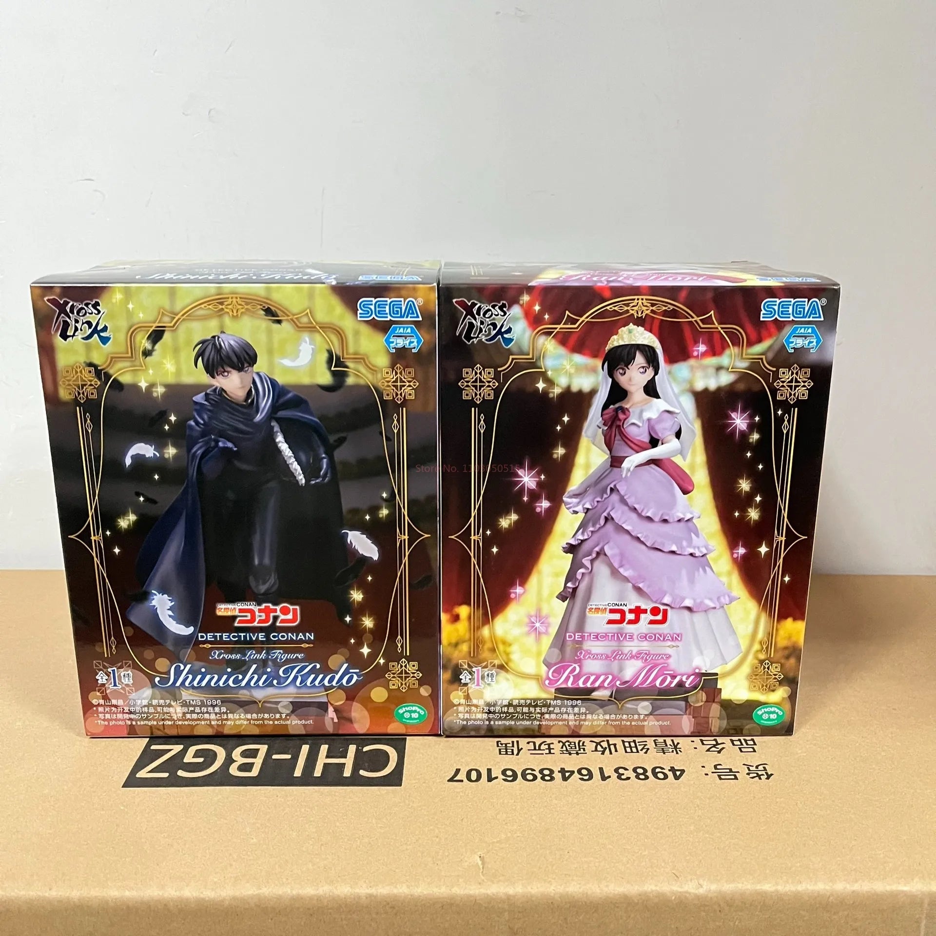 In Stock Original SEGA Detective Conan Xross Link Figure Kudou Shinichi/Mouri Ran Anime Figure Toy Model Ornaments Statue Gift