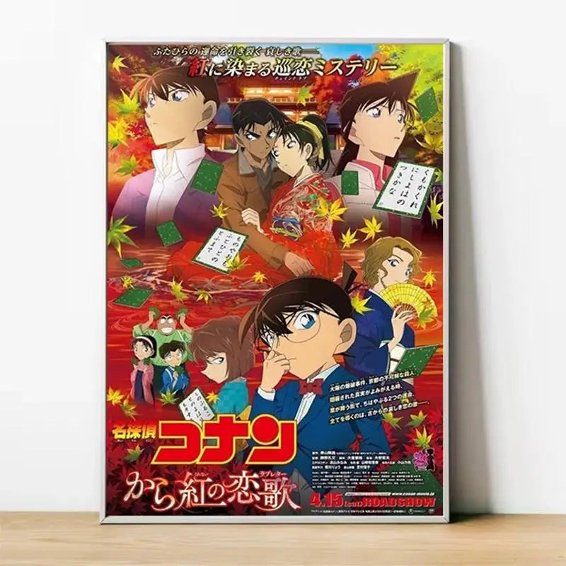 Detective Conan Canvas Poster  Anime Wall Art Decor for Home Room Interior Painting Accessory