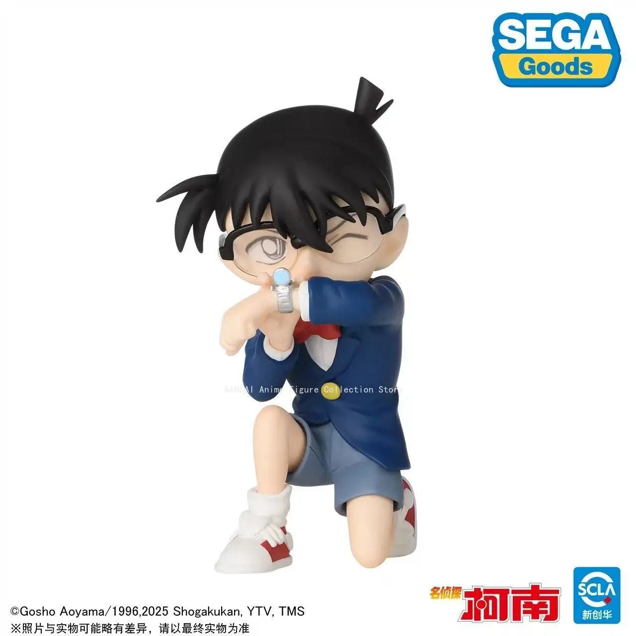 Original SEGA Detective Conan Chokonse Premium Figure "Mouri Kogoro"  "Edogawa Conan" (watch Type Anesthesia Gun)