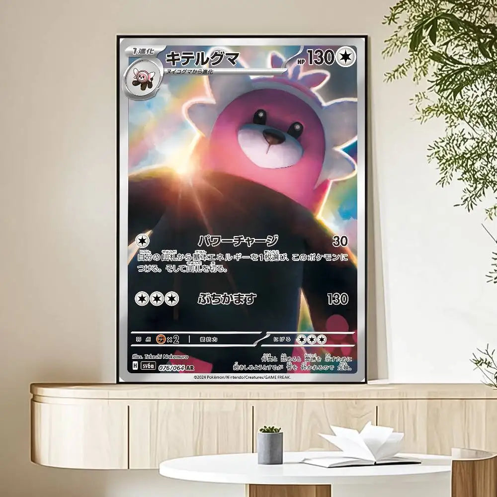 MINISO Cartoon Pokemon Poster HD Art Sticky Wall Waterproof Home Living Room Bedroom Bar Aesthetic Decoration