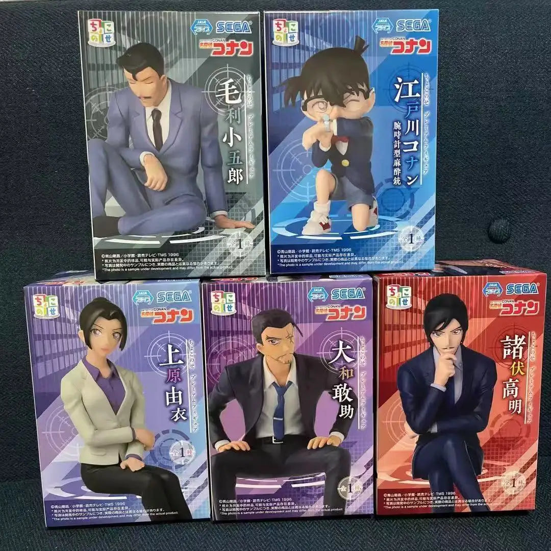 Original SEGA Detective Conan Chokonose Premium Figure Yamato Dasuke/Uehara Yui/Morofushi Takaaki Model Toys