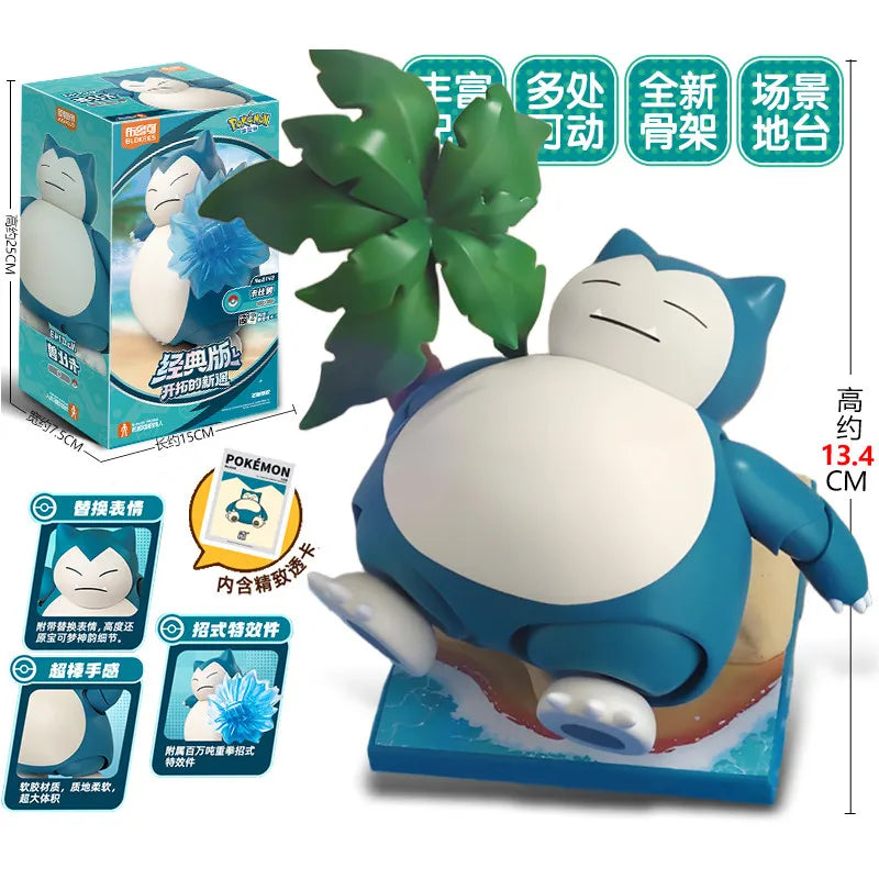 Original Blokees Pokemon Charizard Greninja Meowscarada Ceruledge Pikachu Blind Box Building Blocks Action Figure Anime Doll Toy