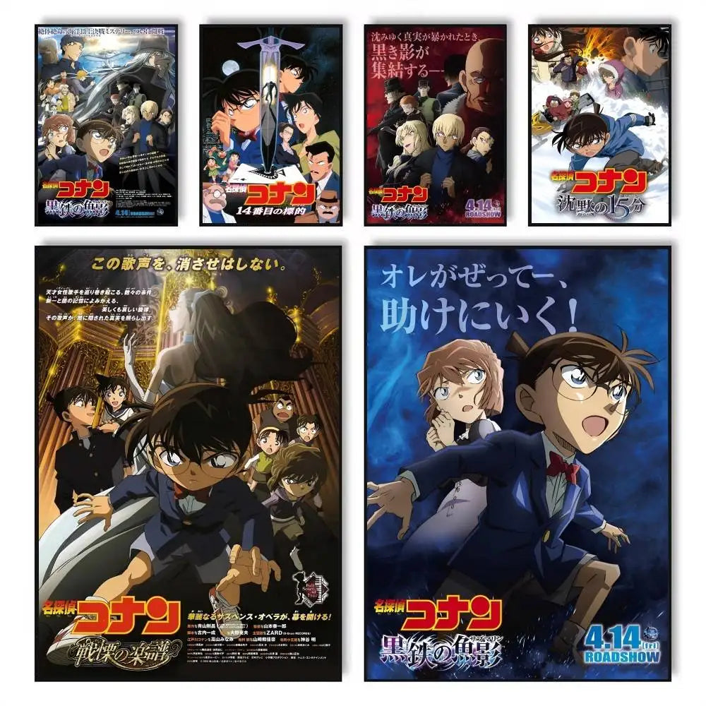 Detective Conan Poster Self-adhesive Art Waterproof Paper Sticker Coffee House Bar Room Wall Decor