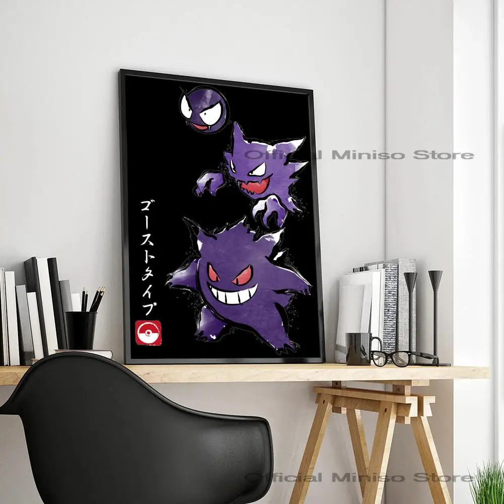 1pc Anime Pikachu Poster Self-adhesive Art Pokemon Waterproof Paper Sticker Coffee House Bar Room Wall Decor