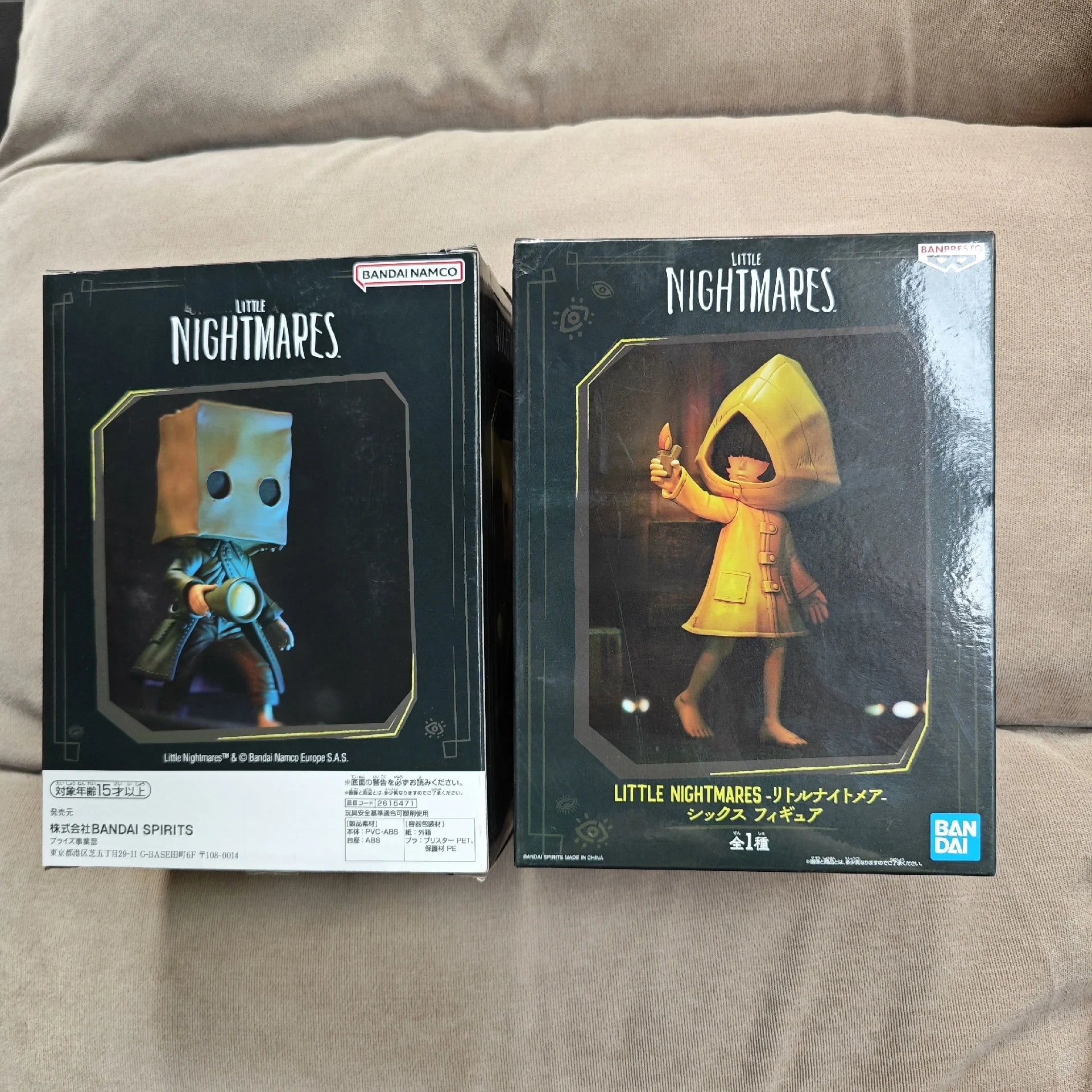 Original in Stock BANDAI SPIRITS BANPRESTO Little Nightmares Six Mono Anime Figure Collection Series Action Figure Model Toys