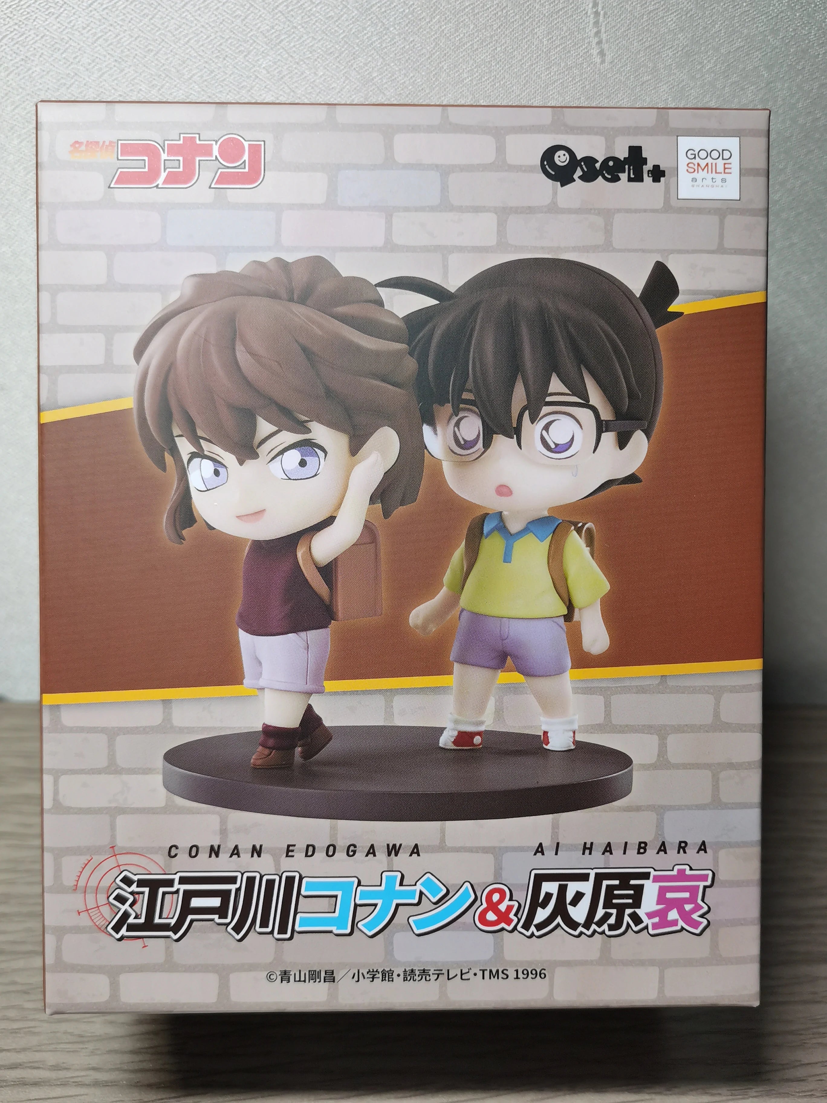 Original Detective Conan: Shinichi Kudo Ran Mouri Gsas Q-Set Conan Edogawa  Ai Haibara Chibi-Style Action Figure Anime Model Toy