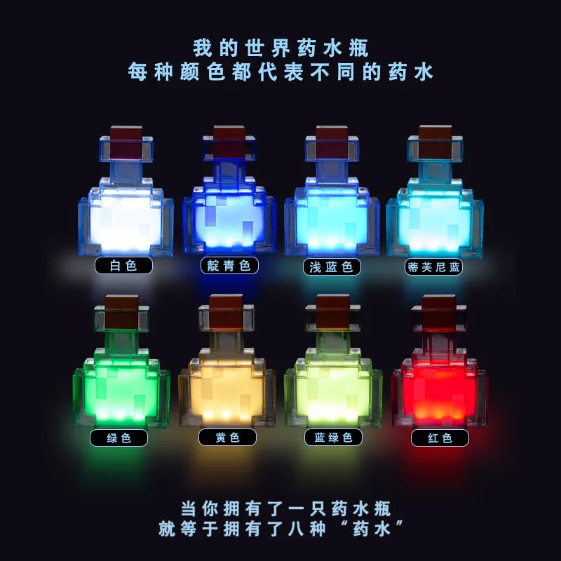 Minecraft My World Series Diamond Ore Lamp Colorful Charging Miner's Lamp Medicine Water Bottle Torch Model Gift Night Light