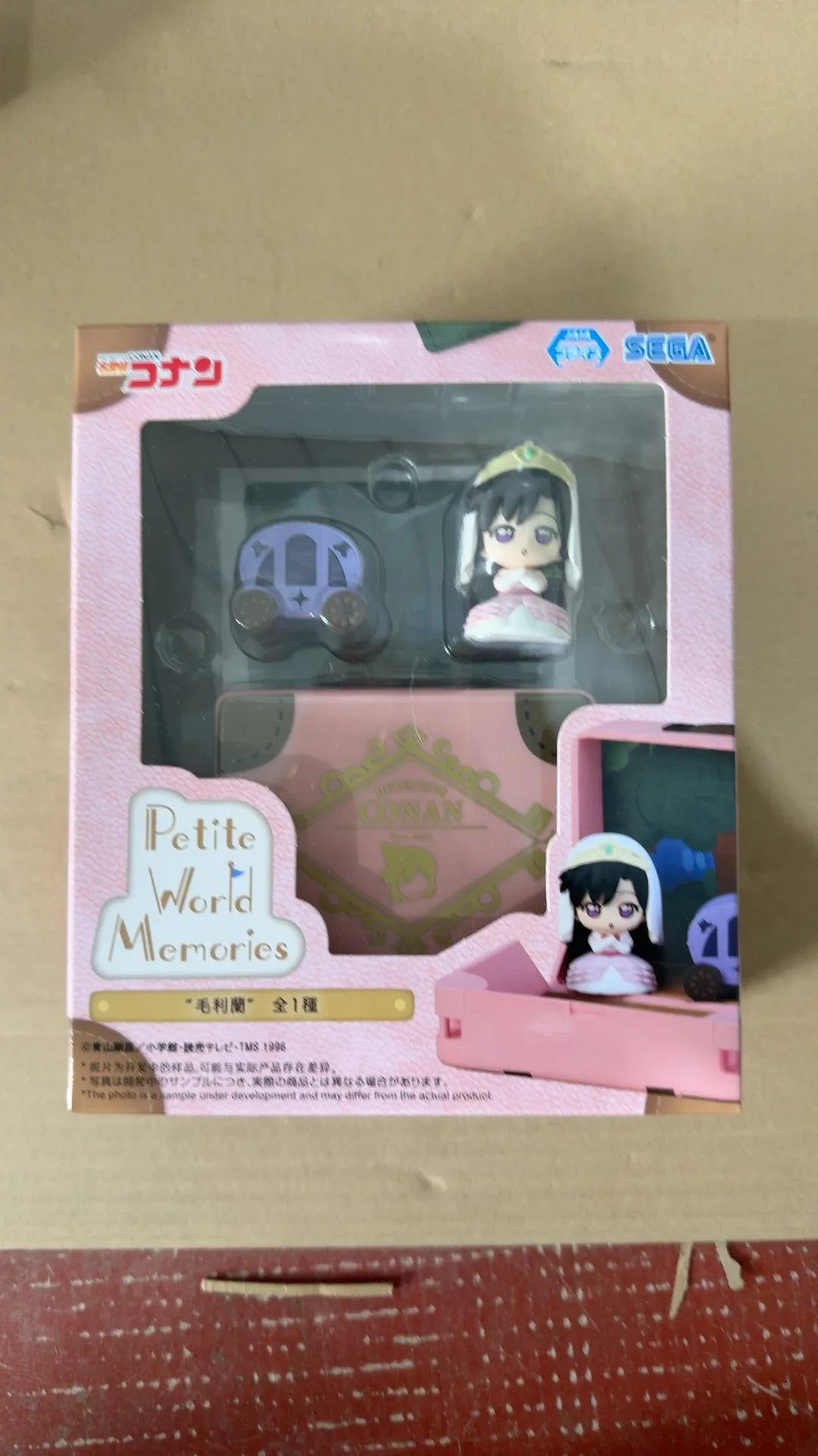 Original Detective Conan Mouri Ran Conan Kudou Shinichi Anita Hailey Anime Figures Action Figure Model Toys Christmas Gifts