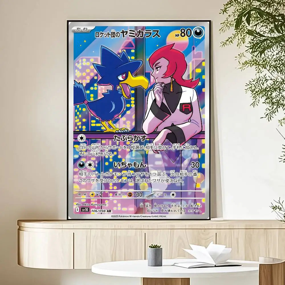 MINISO Cartoon Pokemon Poster HD Art Sticky Wall Waterproof Home Living Room Bedroom Bar Aesthetic Decoration