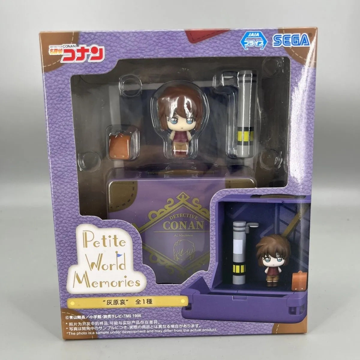 Original Detective Conan Mouri Ran Conan Kudou Shinichi Anita Hailey Anime Figures Action Figure Model Toys Christmas Gifts