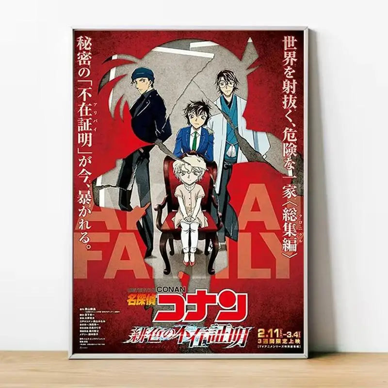 Detective Conan Canvas Poster  Anime Wall Art Decor for Home Room Interior Painting Accessory