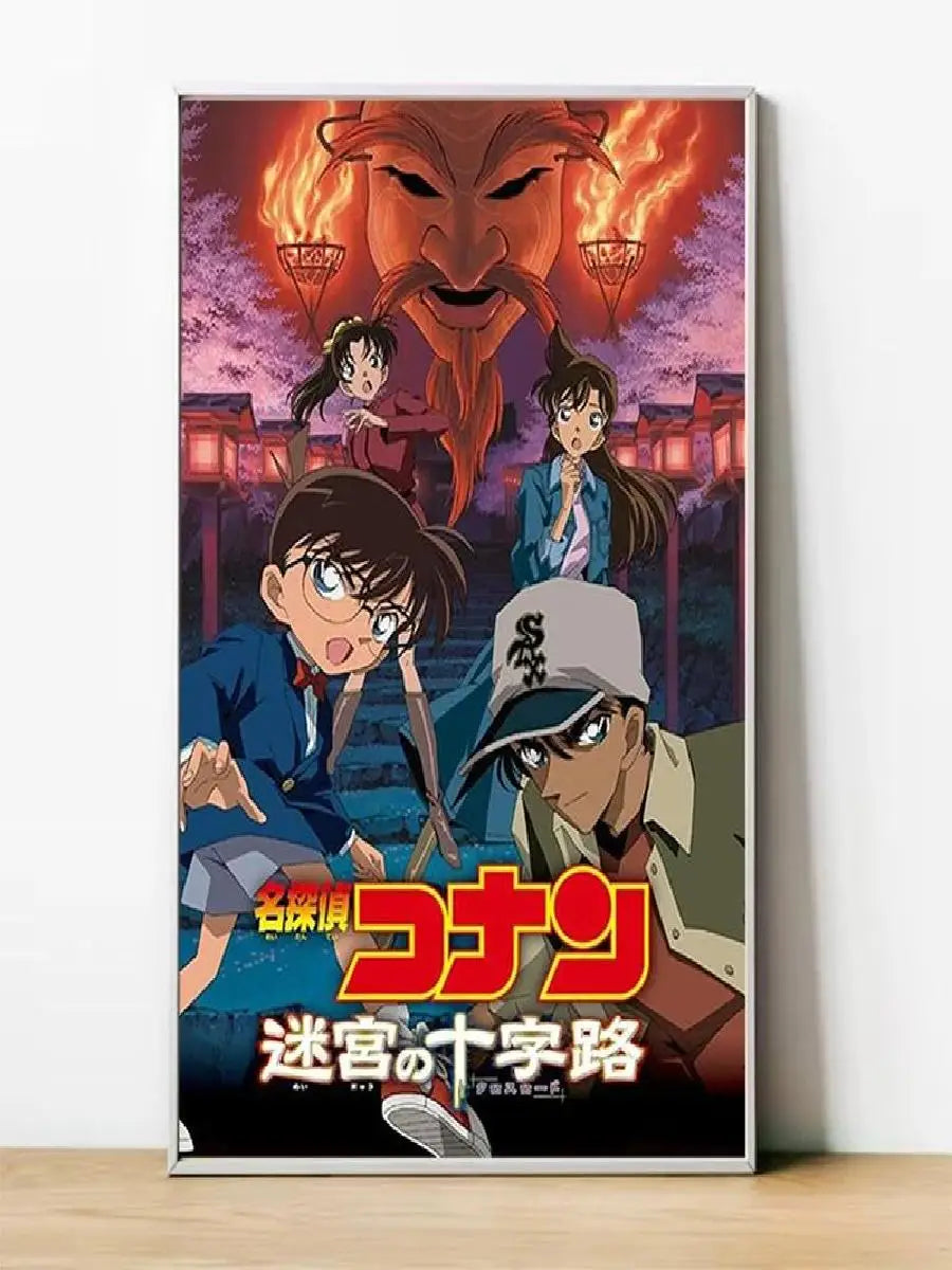 Detective Conan Canvas Poster  Anime Wall Art Decor for Home Room Interior Painting Accessory
