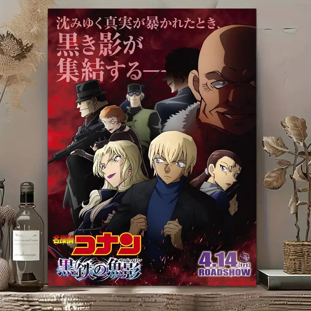 Detective Conan Poster Self-adhesive Art Waterproof Paper Sticker Coffee House Bar Room Wall Decor