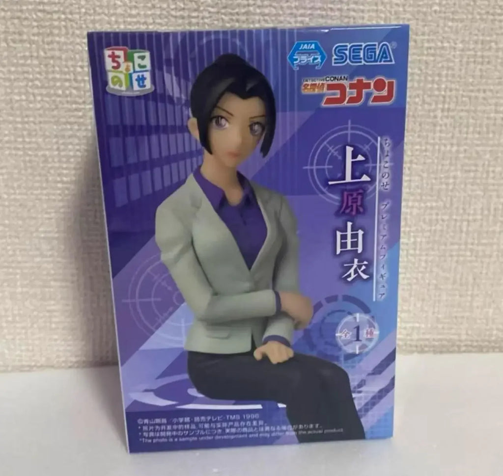 （In Stock）Original PM Chokonose Figure【DETECTIVE CONAN】Uehara Yui /Yamato Kansuke Anime Game Ornaments Girls Gifts