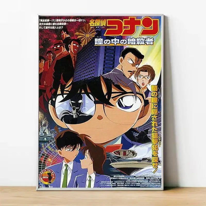 Detective Conan Canvas Poster  Anime Wall Art Decor for Home Room Interior Painting Accessory
