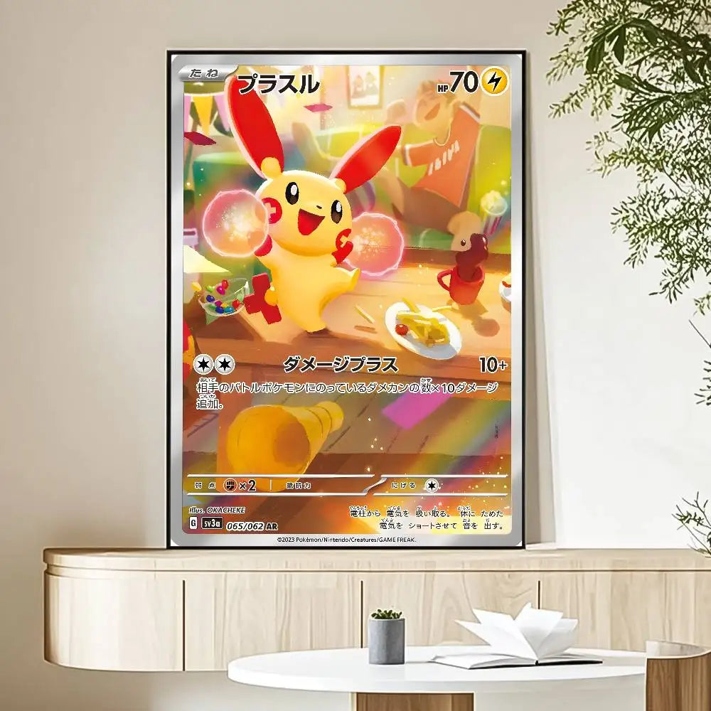 MINISO Cartoon Pokemon Poster HD Art Sticky Wall Waterproof Home Living Room Bedroom Bar Aesthetic Decoration