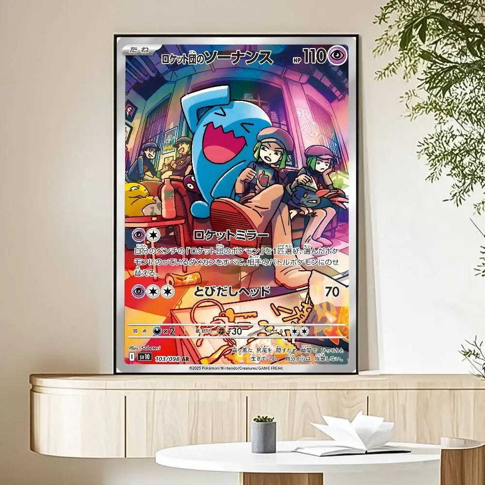 MINISO Cartoon Pokemon Poster HD Art Sticky Wall Waterproof Home Living Room Bedroom Bar Aesthetic Decoration