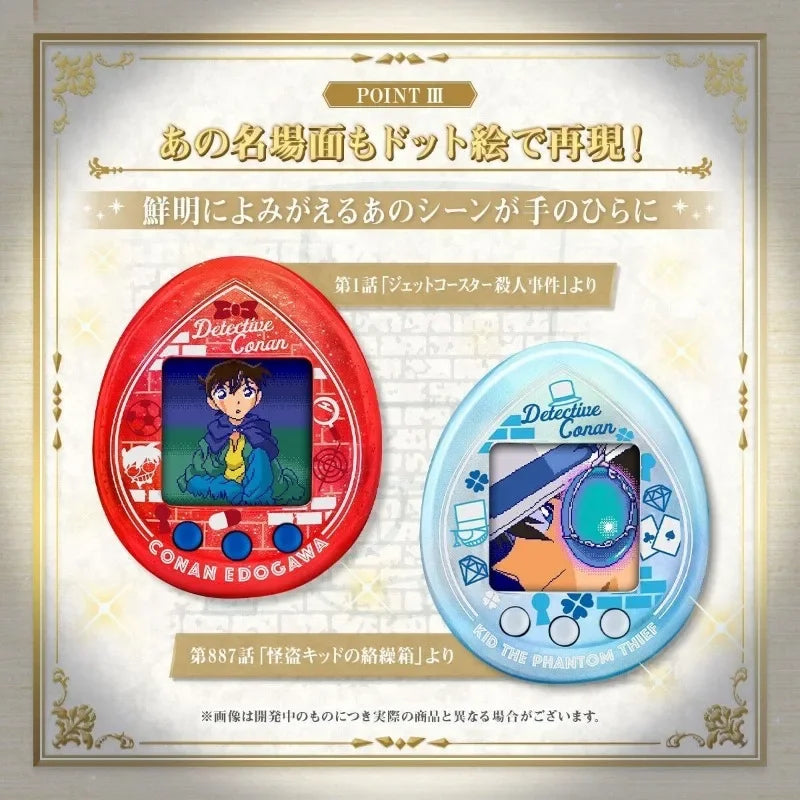 Bandai Genuine Case Closed Tamagotchi Anime Figure Conan Edogawa Kuroba Kaito Toys Boys Girls Christmas Gift Collectible Model