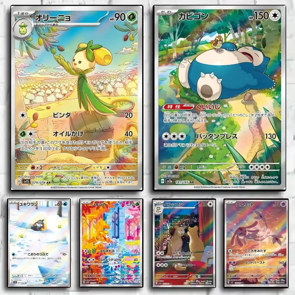 MINISO Cartoon Pokemon Poster HD Art Sticky Wall Waterproof Home Living Room Bedroom Bar Aesthetic Decoration