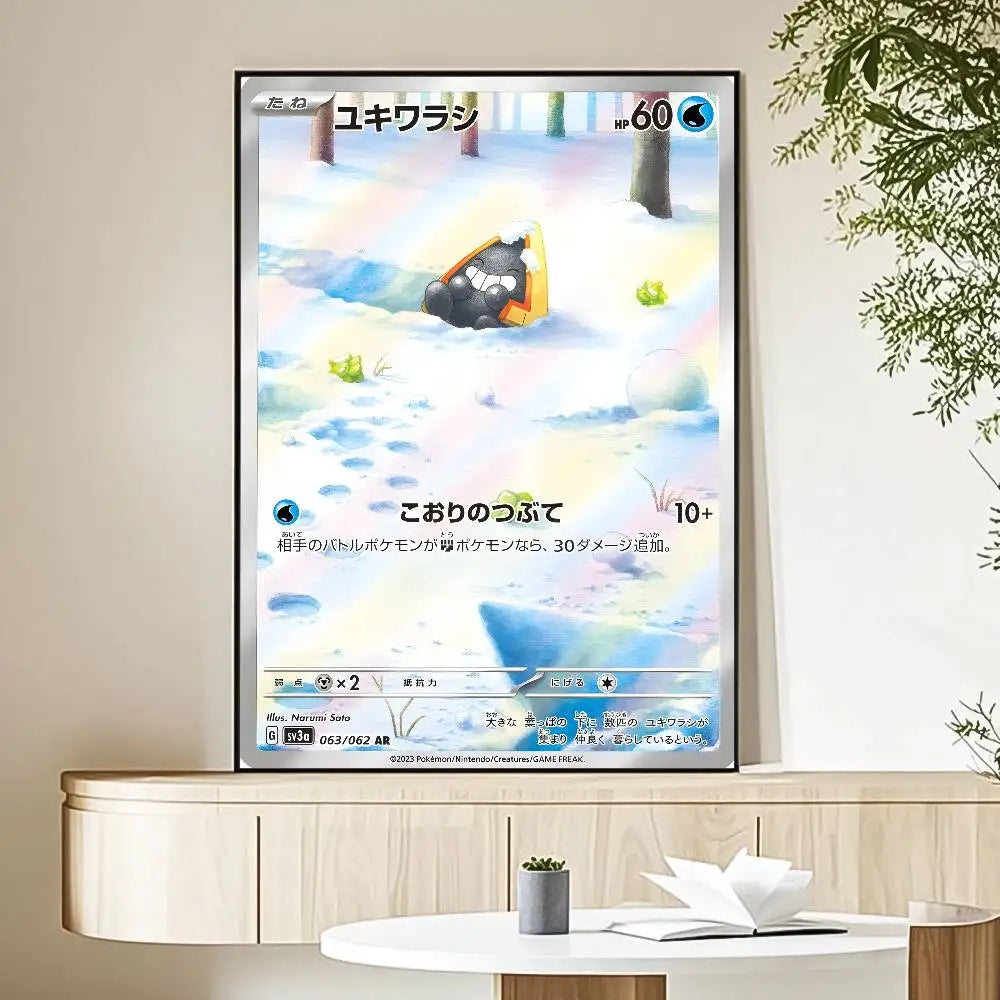 MINISO Cartoon Pokemon Poster HD Art Sticky Wall Waterproof Home Living Room Bedroom Bar Aesthetic Decoration