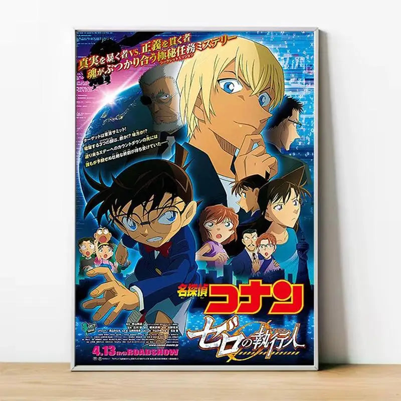 Detective Conan Canvas Poster  Anime Wall Art Decor for Home Room Interior Painting Accessory