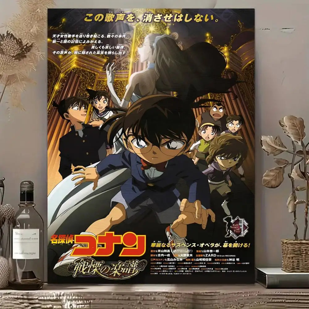 Detective Conan Poster Self-adhesive Art Waterproof Paper Sticker Coffee House Bar Room Wall Decor