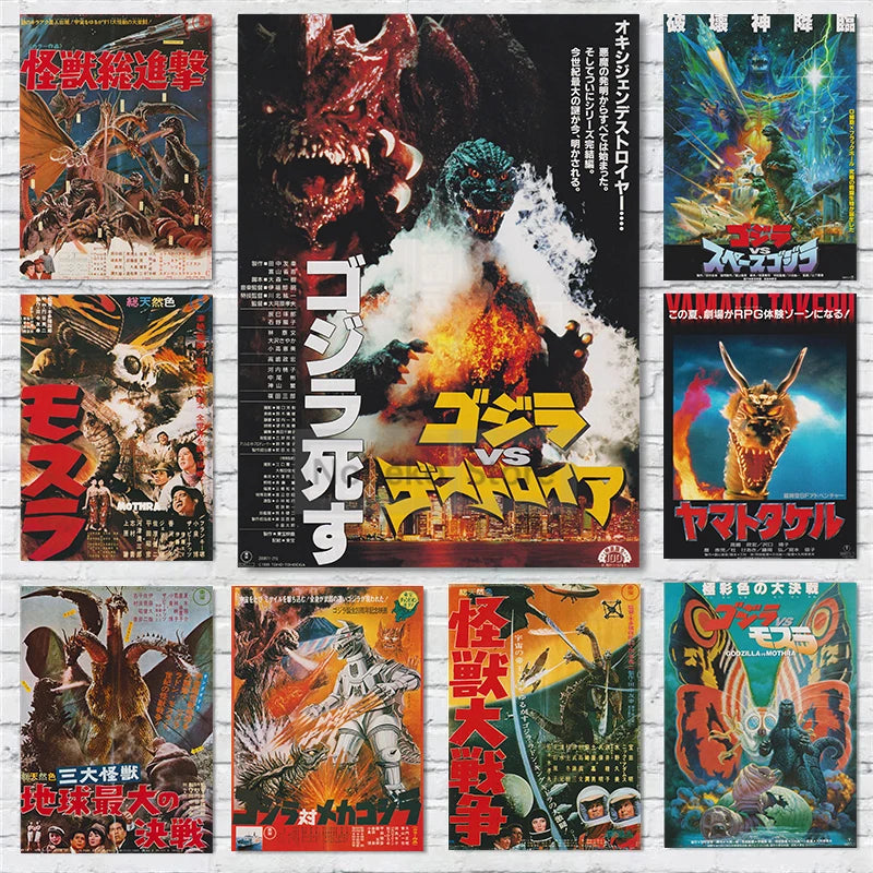 Classic Monster Movie Japanese Movie Style Posters Retro Film Prints Canvas Painting Wall Art Pictures Home Room Vintage Decor