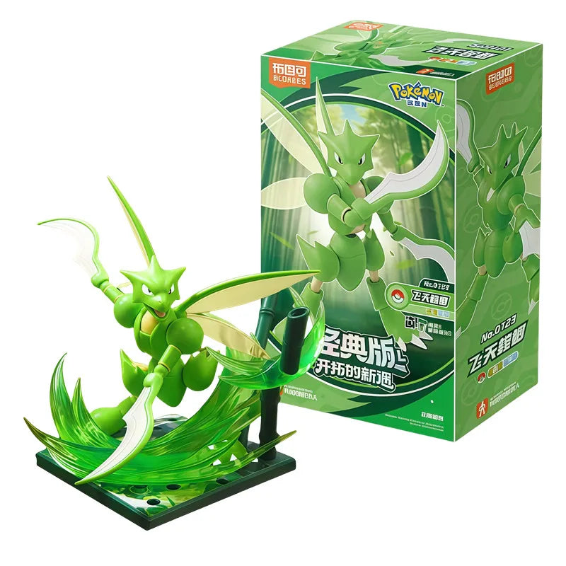 BLOKEES Pokemon building block toys Charizard Snorlax Scyther Lucario Cinderace action figure Stitching toy Collection model