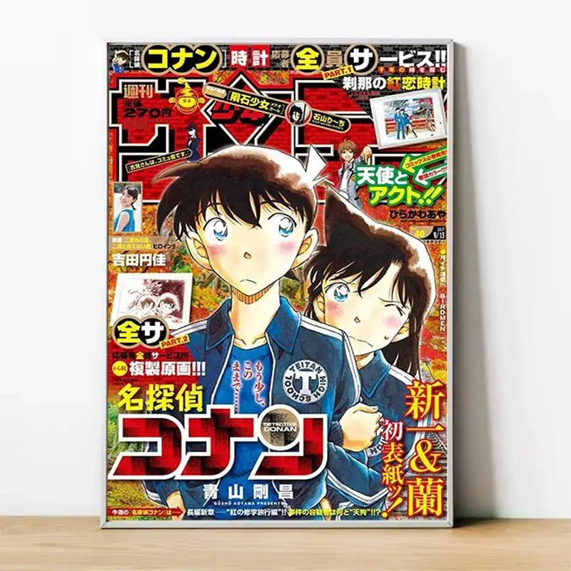 Detective Conan Canvas Poster  Anime Wall Art Decor for Home Room Interior Painting Accessory