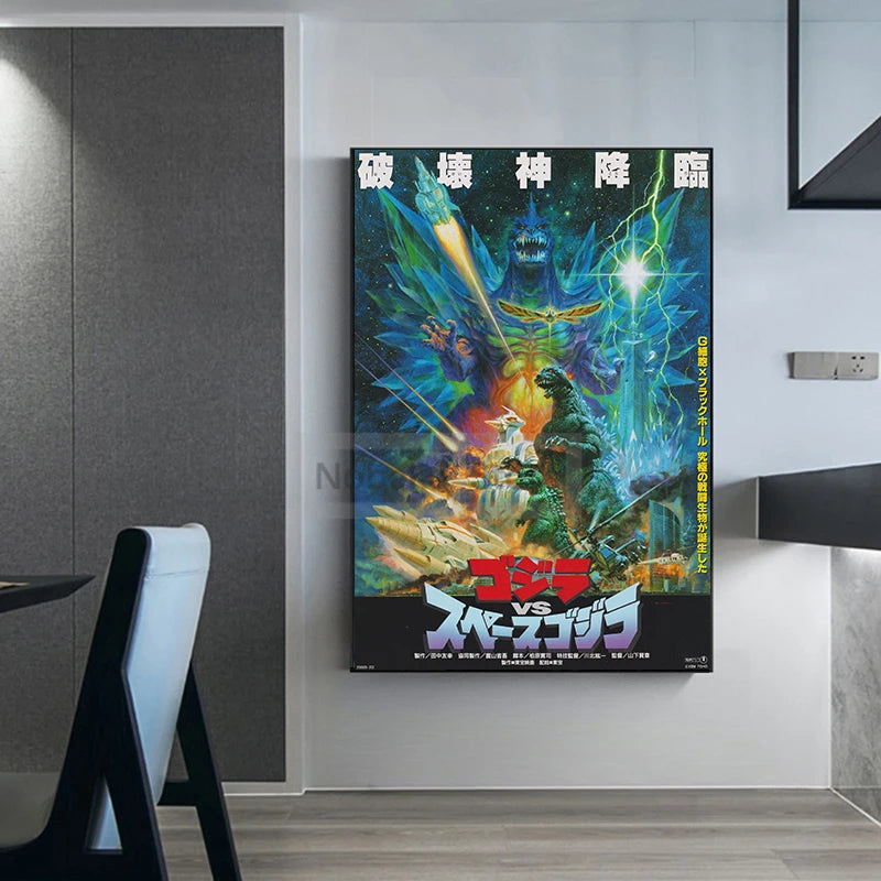 Classic Monster Movie Japanese Movie Style Posters Retro Film Prints Canvas Painting Wall Art Pictures Home Room Vintage Decor