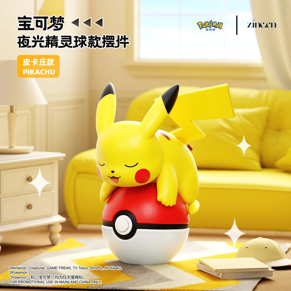 Genuine Pokemon Pikachu Eevee Psydusk Squirtle Charmander Bulbasaur Anime Action Figure Toy Doll Car Decoration Christmas Gift